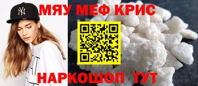 кокаин Гусев