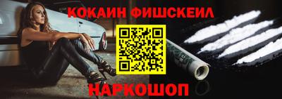 дистиллят марихуана Гусь-Хрустальный