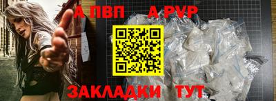 меф VHQ Гусиноозёрск