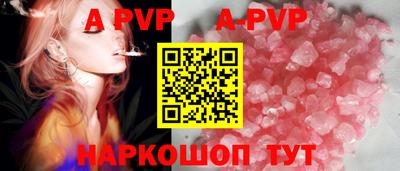 кокаин Гусев