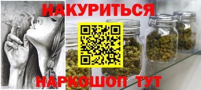 меф VHQ Гусиноозёрск