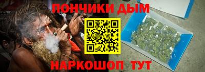меф VHQ Гусиноозёрск