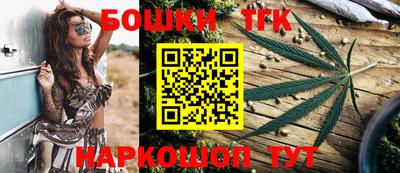 кокаин Гусев