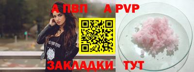 меф VHQ Гусиноозёрск