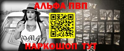 дистиллят марихуана Гусь-Хрустальный