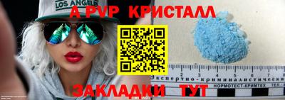кокаин Гусев