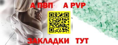 дистиллят марихуана Гусь-Хрустальный