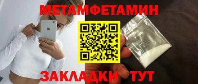 дистиллят марихуана Гусь-Хрустальный