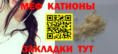 кокаин Гусев