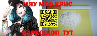 кокаин Гусев