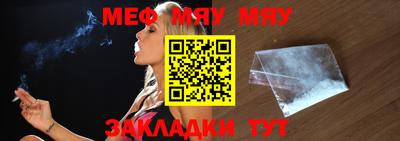 дистиллят марихуана Гусь-Хрустальный