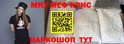 дистиллят марихуана Гусь-Хрустальный