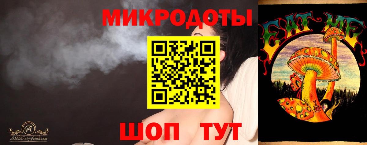 где купить наркоту  Псилоцибиновые грибы Cubensis  Долгопрудный  Вход с VPN  Псилоцибиновые грибы мухоморы 